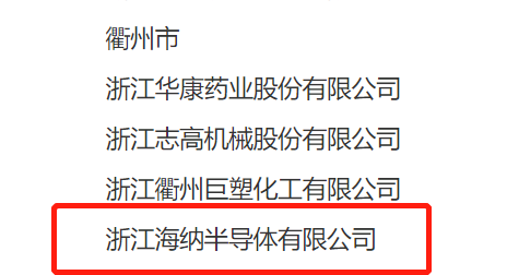 海纳3.png