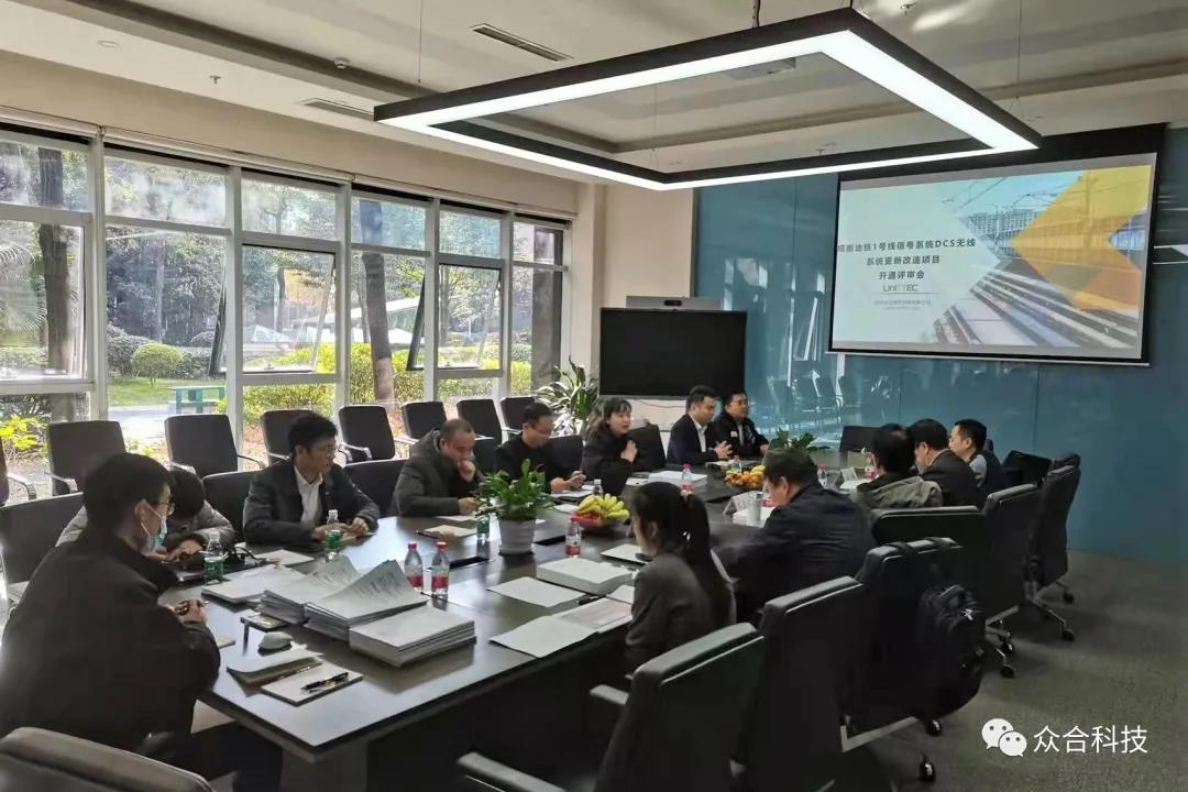 微信图片_20220108125755.jpg