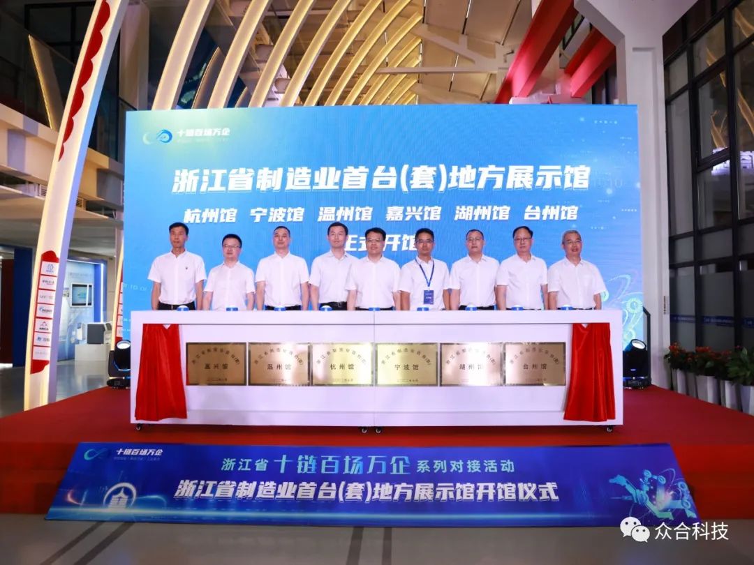 微信图片_20220713095321.jpg 微信图片_20220713095321.jpg