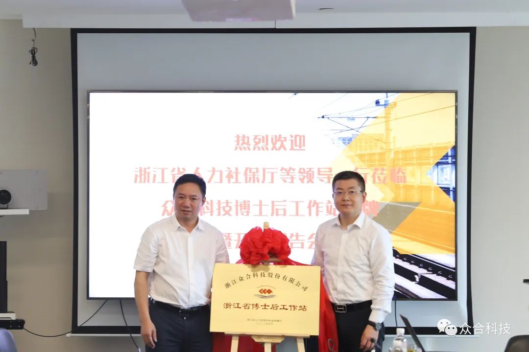 微信图片_20220801095433.jpg