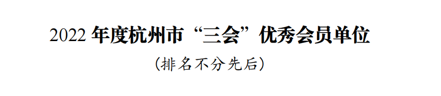微信图片_20230115002926.png