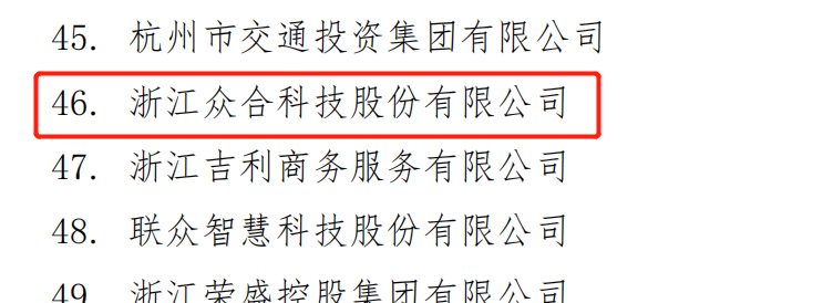 微信图片_20230115002943.png