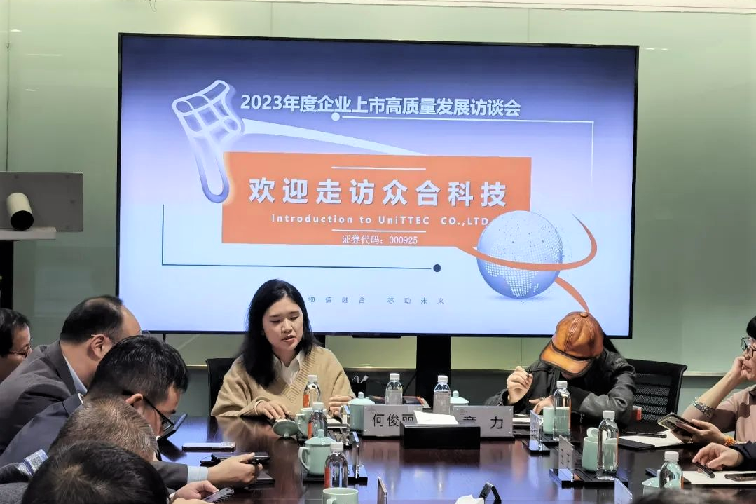 微信图片_20230404094945.png