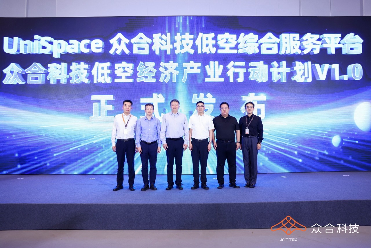 微信图片_20240613091447.jpg 微信图片_20240613091447.jpg